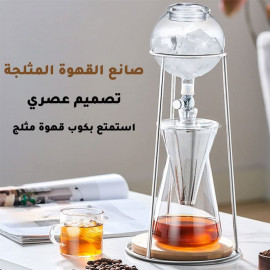 محضرة قهوه الكولد برو الزجاجية 2