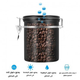 حافظة حبوب القهوة من الاستانلس ستيل سعة 1000 مل لون اسود 2
