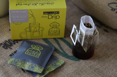 Drip coffee bag 2