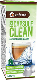 Eco Capsule Clean / منظف آلة الكبسولة متوافق مع نسبريسو