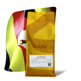Uganda Boda Boda 1KG