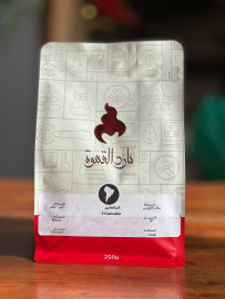 Marid Roastery Salvador San Carlos Coffee Beans 250g