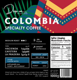 Buy Drip on Roastery Coffee Bundle ( 3 Kg) in Saudi Arabia 2
