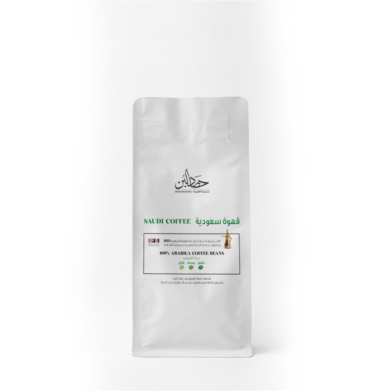 Buy Hasadalbunn Saudi Coffee Beans 1Kg in Saudi