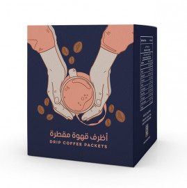بوكس اظرف صوت - متنوع 2