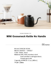 CAFEDE KONA -Drip kettle   ML360 2