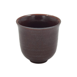 Coffee Cup - Sagacity - 200ml