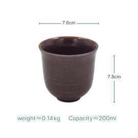 كوب قهوة - التكانة - 200 مل 2