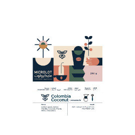 محمصة مايكرولوت كولومبي جوز الهند ليمونيد حبوب قهوة 250غ 2