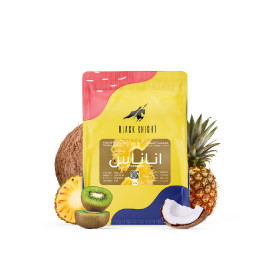 Black Knight Roastery Pineapple Colombia Coffee Beans 2