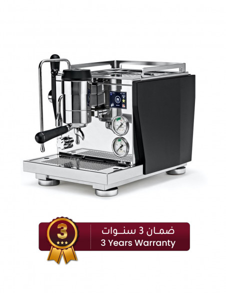 Buy Rocket Espresso R9 One Espresso Machine - 3 Years Warranty