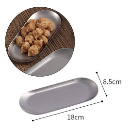 صحن تقديم استانليس ستيل مقاس 18*8.5cm