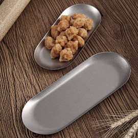 صحن تقديم استانليس ستيل مقاس 18*8.5cm 2