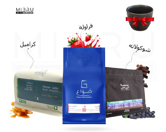 Coffee Crop Package