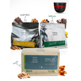 Luxury Whole Coffee Beans - Special Pack of 3 | Premium Arabica Coffee by Mibru