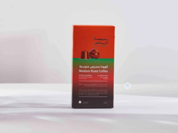 Arriyadh Roaster Capsules- Al-Ahsa Oasis blend