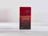 Arriyadh Roaster Capsules- Historic Jeddah blend