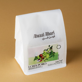 Loma poro Premium - Alwaal albari Roastery
