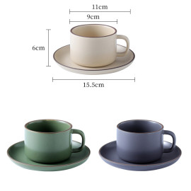 Coffee cup - Lana - 220 ml 2