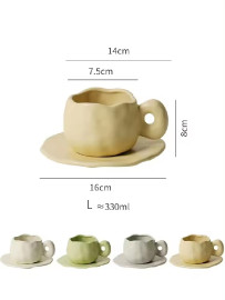 Coffee cup - Rama - 330 ml 2