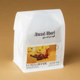 Lonya grande - Alwaal albari Roastery