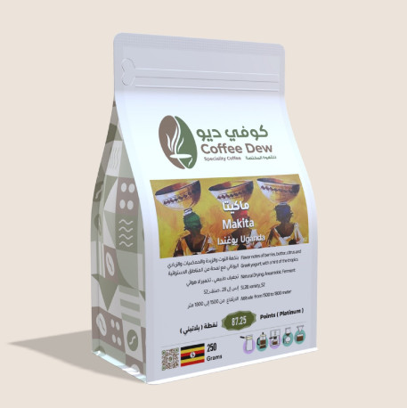 Coffee Dew Roastry Makita Specialty Coffee from Uganda 250 grams (Whole Beans).