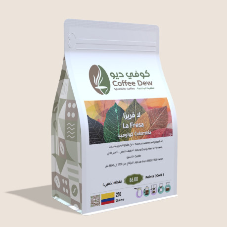 Coffee Dew Roastry La Fresa Specialty Coffee from Colombia 250 grams (Whole Beans).
