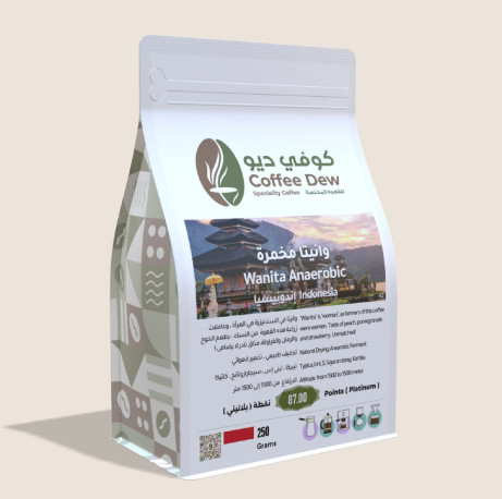 Coffee Dew Wanita Specialty Coffee from Indonesia 250 grams (Whole Beans).