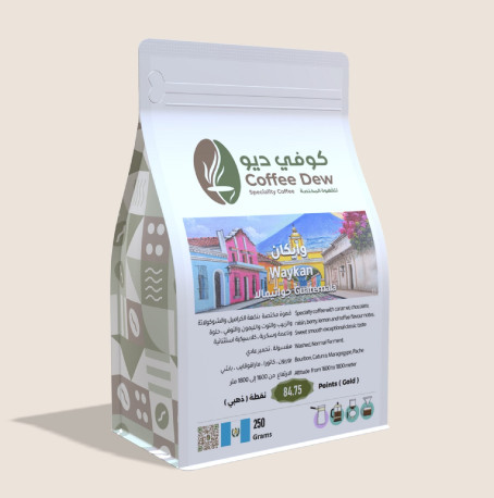 Coffee Dew Roastry Waykan Specialty Coffee from Guatemala 250 grams (Whole Beans).