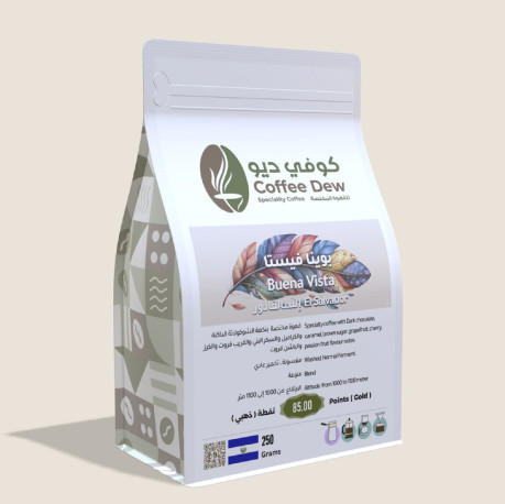 Coffee Dew Roastry Buena Vista Specialty Coffee from El Salvador 250 grams (Whole Beans).