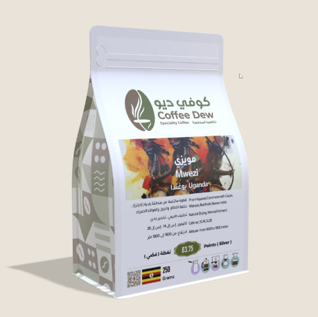 Coffee Dew Roastery Mwezi Specialty Coffee from Uganda 250 grams (Whole Beans).