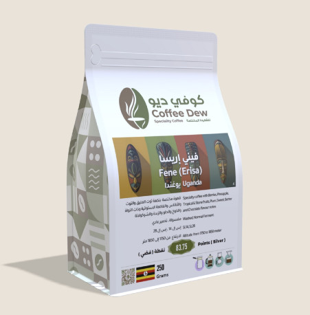 Coffee Dew Roastery Fene (Erisa) Specialty Coffee from Uganda 250 grams (Whole Beans).