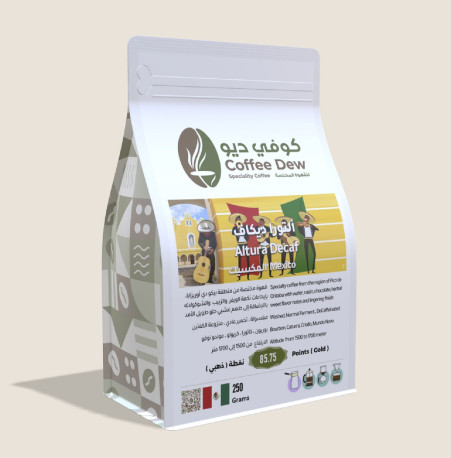 Coffee Dew Roastery Altura Decaf Specialty Coffee from Mexico 250 grams (Whole Beans).