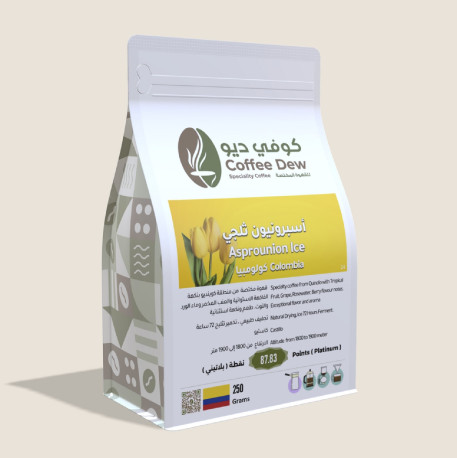 Coffee Dew Roastery Asprounion Specialty Colombian Coffee 250 grams (Whole Beans).