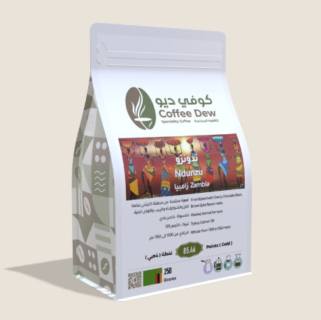 Coffee Dew Roastery Ndunzu Specialty Coffee from Zambia 250 grams (Whole Beans).