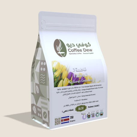 Coffee Dew Roastery Fatimah 7 Costa Rica Specialty Coffee 250 grams (Whole Beans).