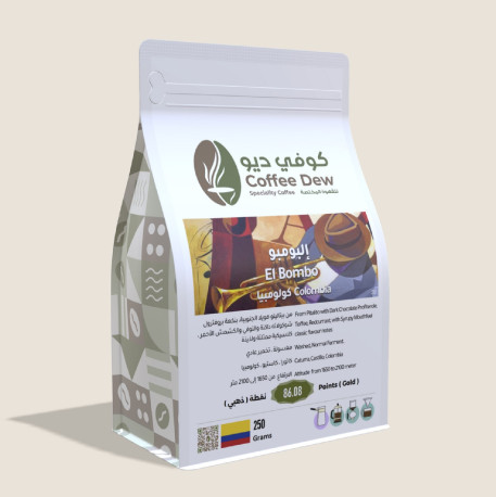 Coffee Dew Roastery El Bombo Specialty Coffee from Colombia 250 grams (Whole Beans).