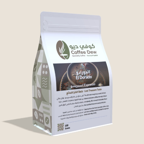 Coffee Dew Roastery El Dorado ( Espresso )