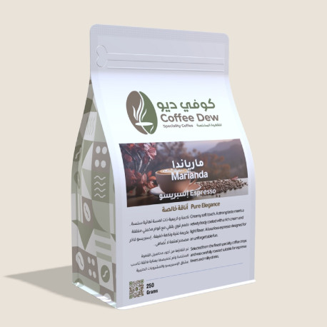 Coffee Dew Roastery Marianda (Espresso) 250 grams (Whole Beans).