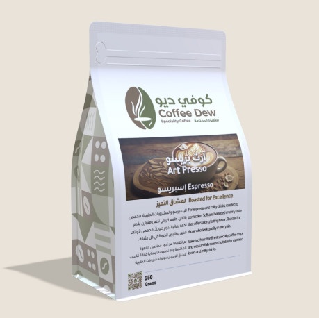 Coffee Dew RoasteryArt Presso Espresso 250 grams (Whole Beans).