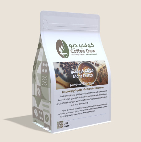 كوفي ديو مونت كريستو  إسبريسو 250 جرام (حبوب كاملة).