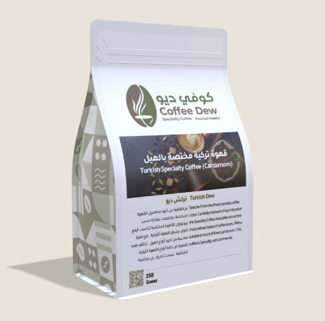 Coffee Dew Roastery Specialty Turkish Cardamom Added