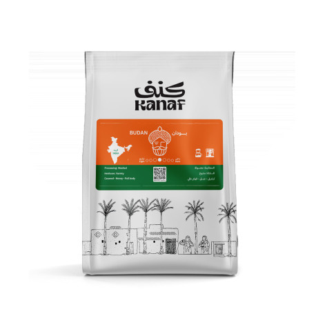 Bodan | India | Washed