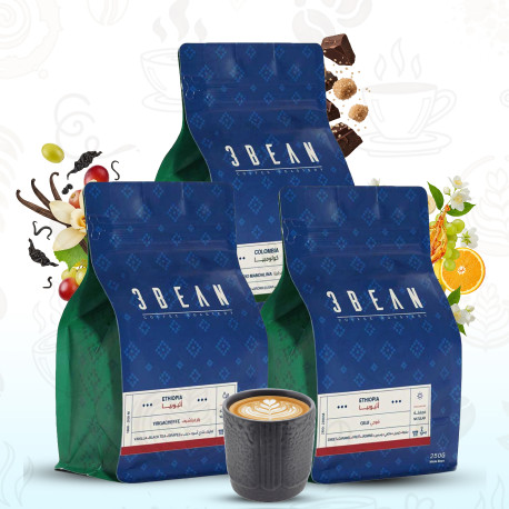 طقم قهوة السعادة – 3Bean Roastery إثيوبيا وكولومبيا مع كوب سيراميك