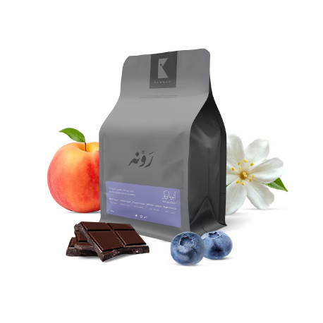 Rawnah Roastery Ethiopia Boku Coffee Beans 250g Drip
