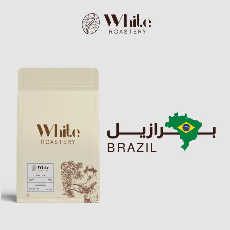 BRAZILIAN (Rosa Morena) 250g