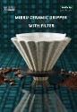9-Piece V60 Coffee Set – Saudi National Day Special, Ceramic Dripper, Grinder, Gooseneck Kettle & Accessories