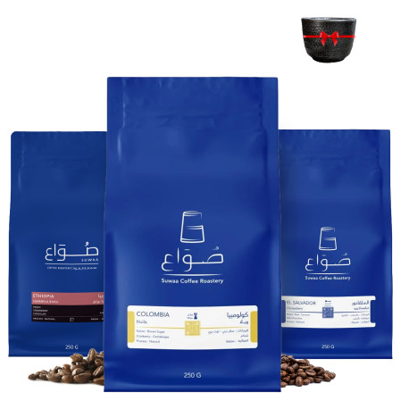 Specialty Coffee bean Box for Drip and Espresso Corps coffee v60 Set of 3 with cup