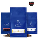 Specialty Coffee bean Box for Drip and Espresso Corps coffee v60 Set of 3 with cup