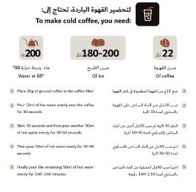 محصول قهوة مختصة كولومبيا هويلا 1 كيلوجرام